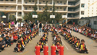 設備保養(yǎng)培訓